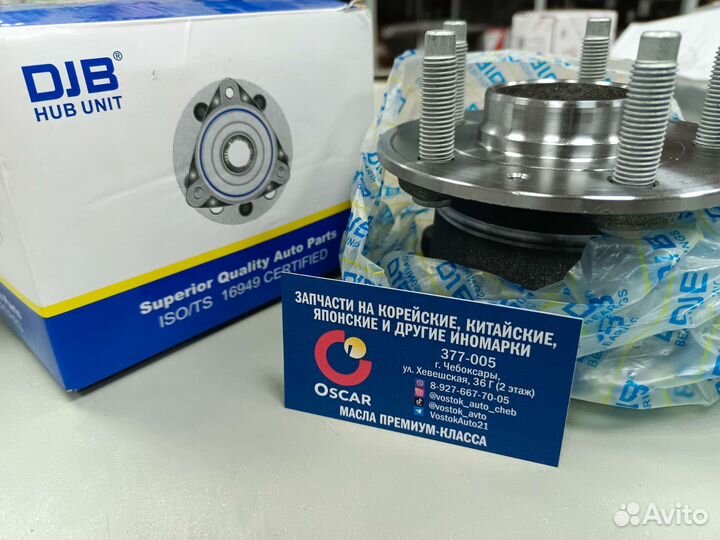 Ступица колеса Cruze Astra J