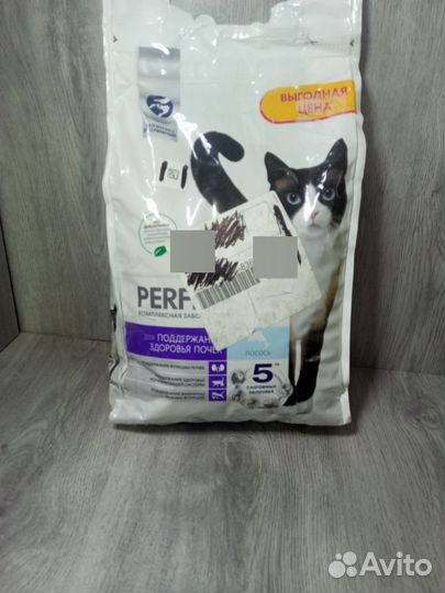 Корм для кошек