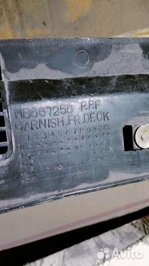 Жабо Митсубиси Спейс вагон