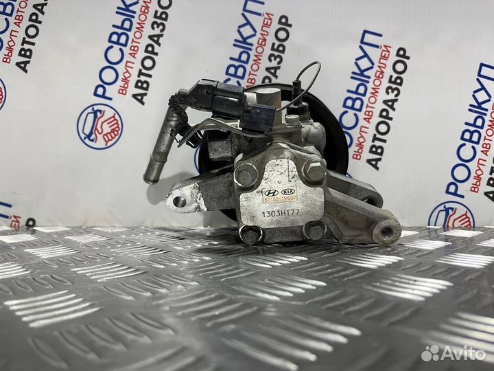 Насос гур Kia Cerato 2