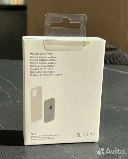 MagSafe Battery Pack 5000mah