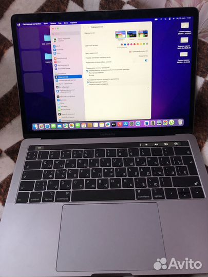 Apple MacBook Pro 13 2019 (2159)