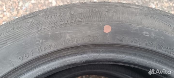 Roadstone N'Fera SU1 215/55 R17