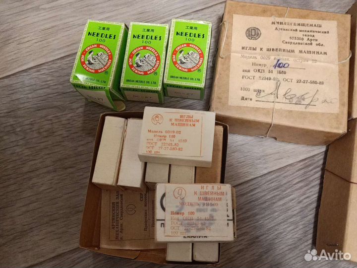 Иглы к швейным машинам СССР новые