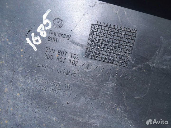 Бампер передний Volkswagen Lt