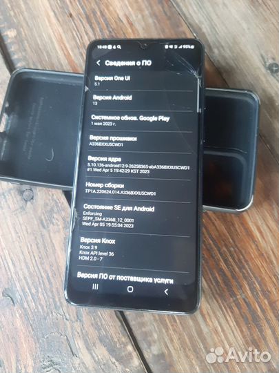 Samsung Galaxy A33 5g