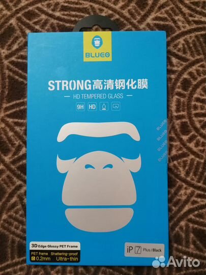Защитное стекло на iPhone 7 plus