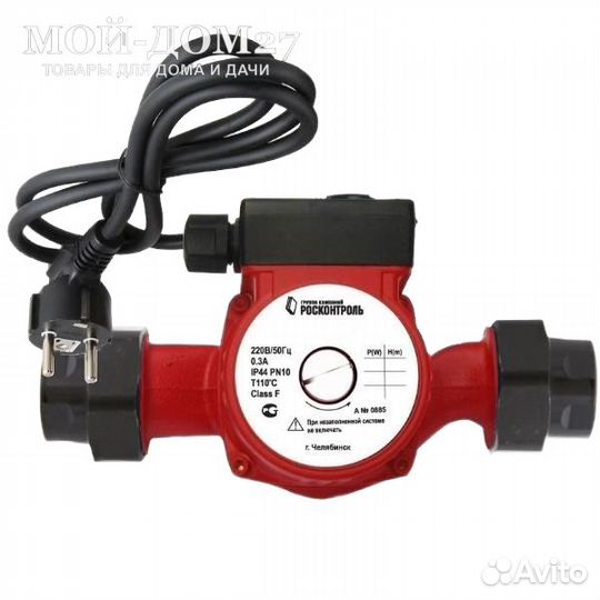 Насос циркуляционный нц 32-80