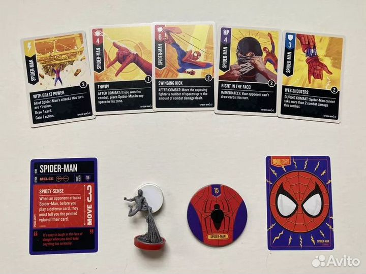 Unmatched: Brains and Brawn