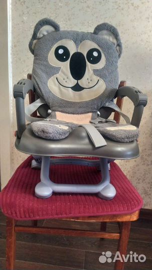 Стульчик для кормления переносной