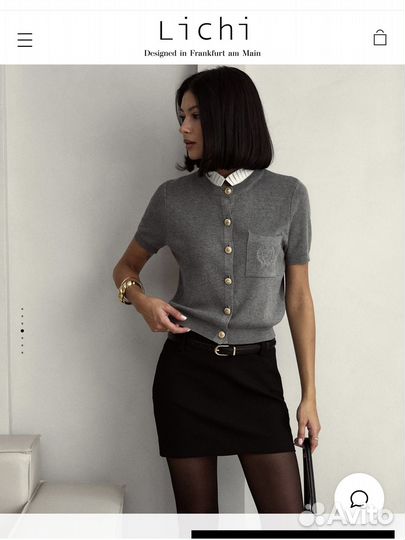 Кардиган поло lichi