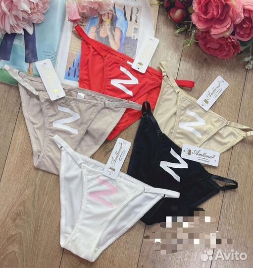 Трусы женские новые