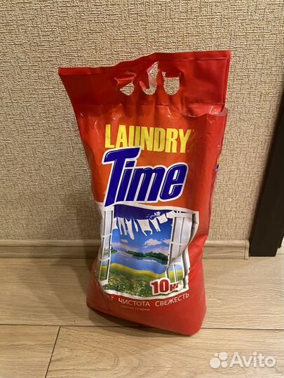 Стиральный порошок 7 кг