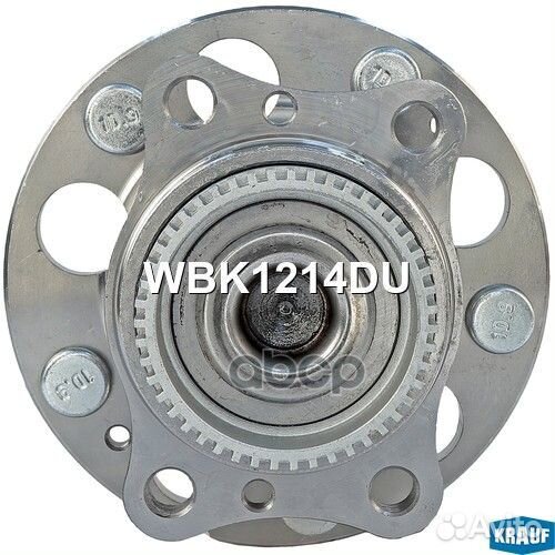 Ступица в сборе wheel bearing KIT (rear axle) H