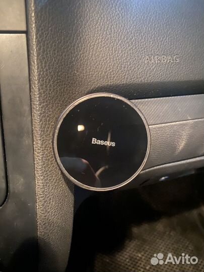 Беспроводная автомобильная зарядка