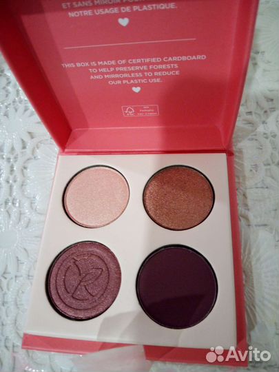 Декоративная продукция Yves Rocher