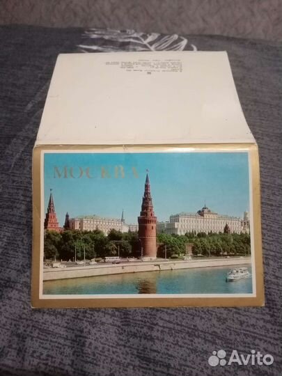 Набор открыток Москва, 1975 г