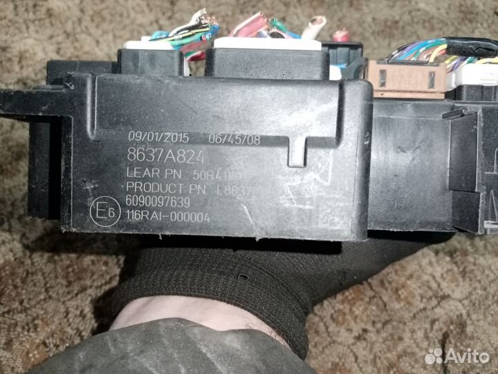 Блок предохранителей на Аутлендер XL 10г