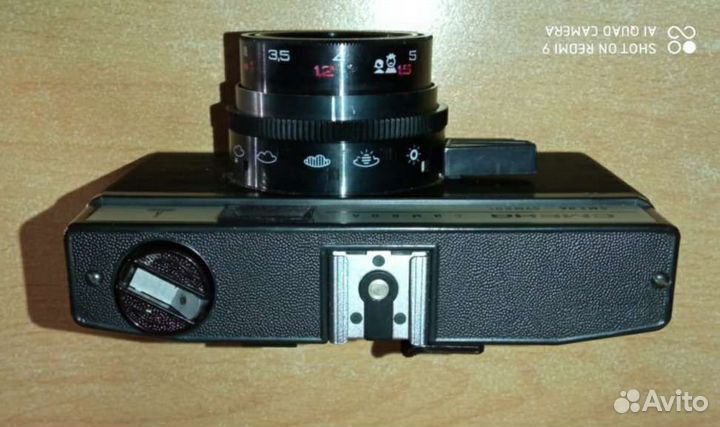 Плёночный фотоаппарат