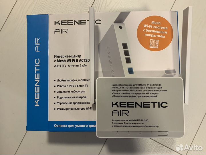 Wifi роутер keenetic air