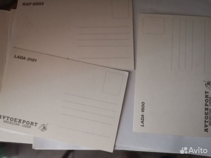 Набор открыток 