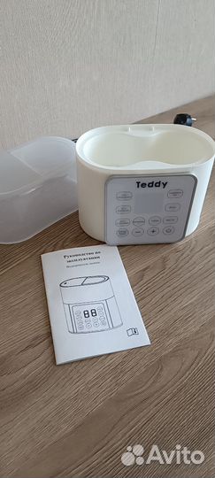 Подогреватель для бутылочек