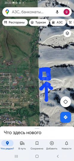 Участок 2,29 га (СНТ, ДНП)