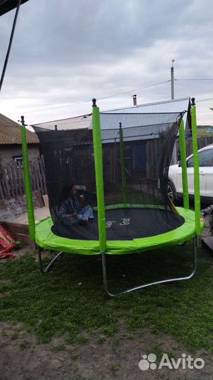 Батут 244см Доставим быстро