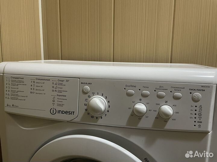 Стиральная машинка indesit