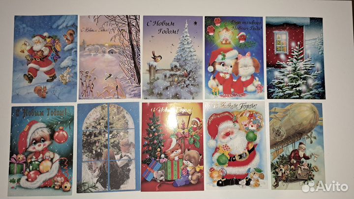 Открытки СССР и не только