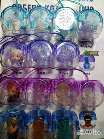 Фигурка Холодное сердце 2