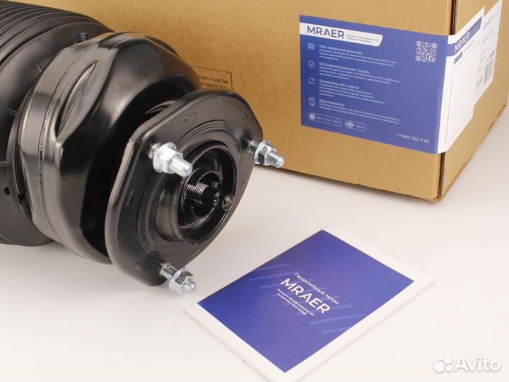 Новая стойка пневмоподвески для Lexus RX передняя