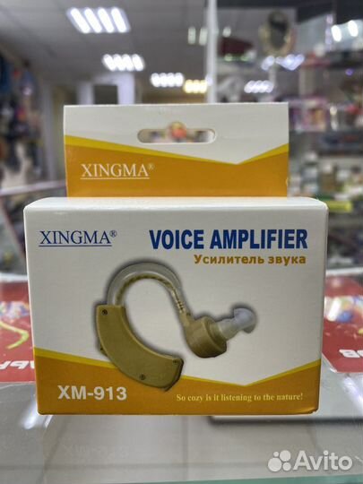Усилитель звука XM-913 заушный xingma