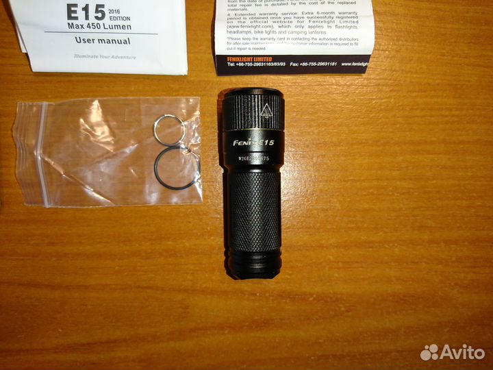 Fenix E15 2016 Edition (XP-G2 R5) 450 лм