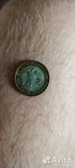 Монеты СССР