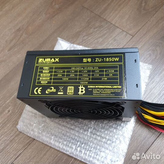 Блок питания для майнинга 1850W