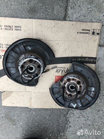 Задние Цапфы С ступицей На Мерседес E212 w212