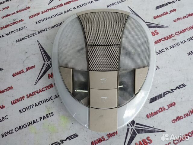 Плафон салона зад W211 Mercedes