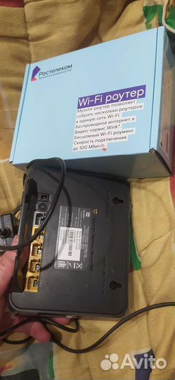 Руолтер билайн и Ростелеком