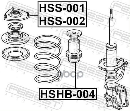 HSS001 опора переднего амортизатора правая Ho