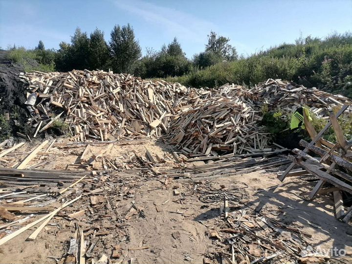 Горбыль сухой пиленый