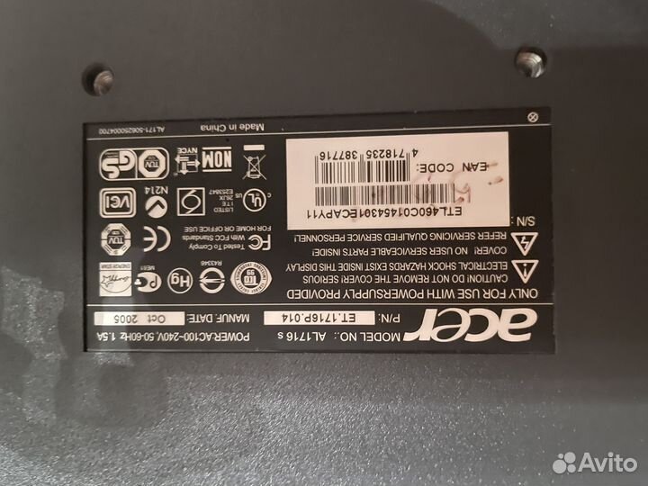 Монитор Acer 17