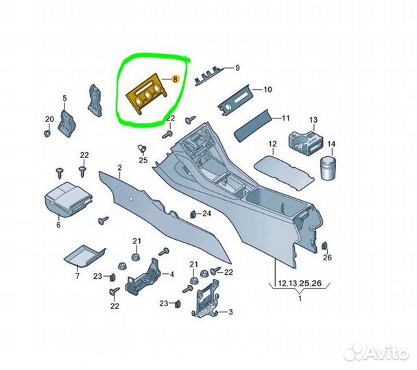 Накладка Skoda Karoq djka 2020