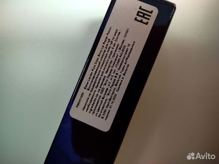 Estee Lauder восстанавливающий эликсир для губ