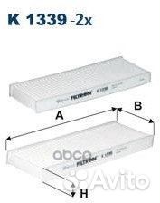 Фильтр, воздух во внутренном пространстве K1339