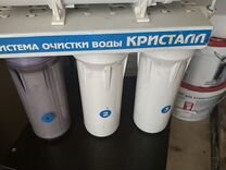 Фильтр для воды