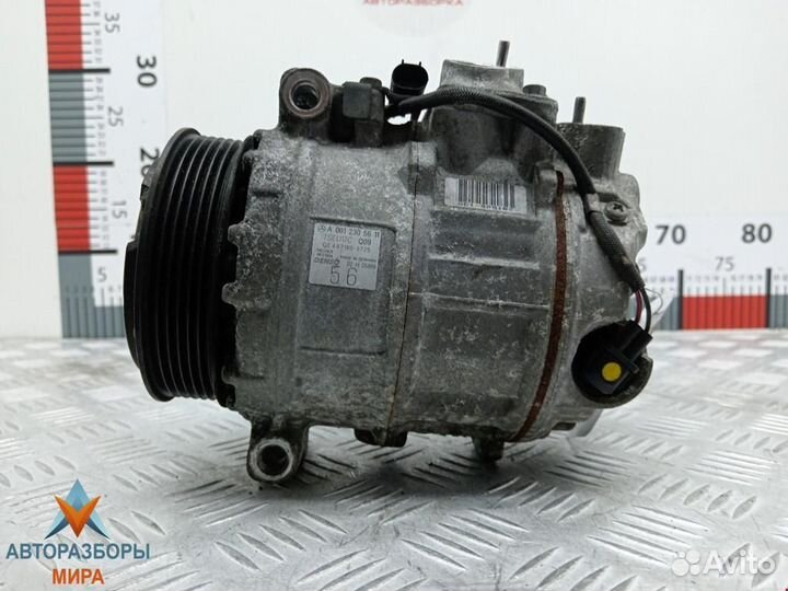 Компрессор кондиционера Mercedes-Benz C-Класс