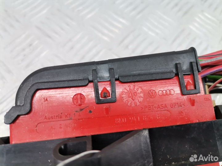 Блок предохранителей Audi A6 4F/C6 2005 8K0971845