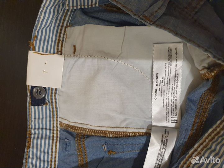 Тонкие брюки Original Marines