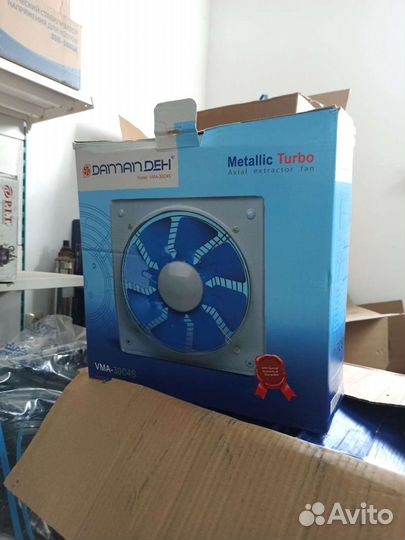 Вентилятор вытяжной